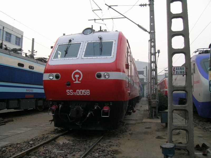 SS7E 0058.jpg